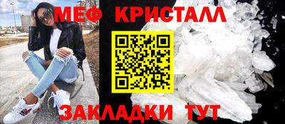 кокаин колумбия Беслан