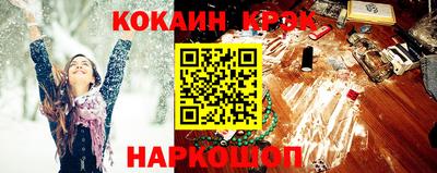 скорость Берёзовский