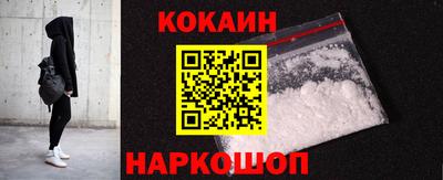 винт Бийск