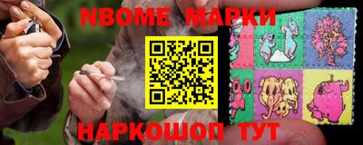 кокаин колумбия Беслан