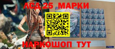 кокаин колумбия Беслан