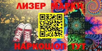 кокаин колумбия Беслан