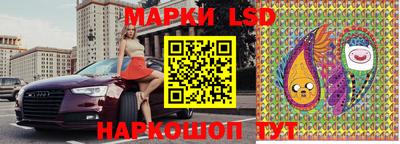скорость Берёзовский