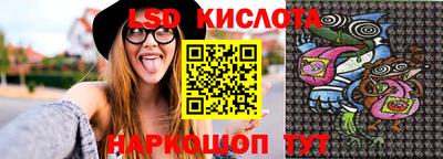 скорость Берёзовский