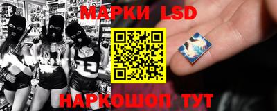 скорость Берёзовский