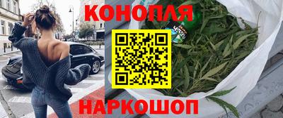 скорость Берёзовский
