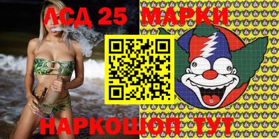 скорость Берёзовский