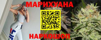 кокаин колумбия Беслан