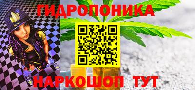 кокаин колумбия Беслан