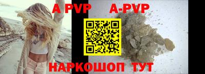 кокаин колумбия Беслан
