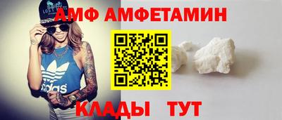 кокаин колумбия Беслан