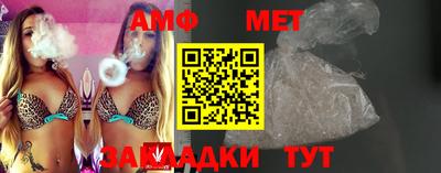 скорость Берёзовский