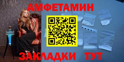 кокаин колумбия Беслан
