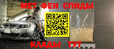 кокаин колумбия Беслан