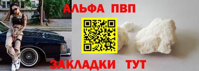 скорость Берёзовский