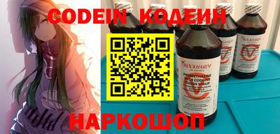 кокаин колумбия Беслан