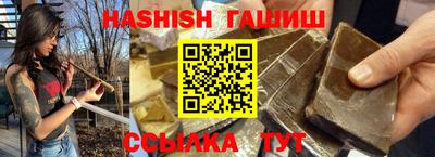 винт Бийск