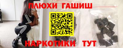 скорость Берёзовский