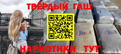 винт Бийск