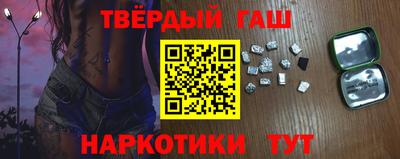 кокаин колумбия Беслан