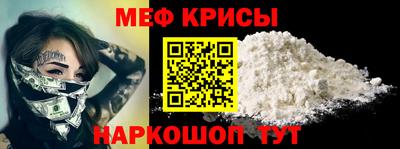 скорость Берёзовский