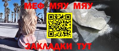 скорость Берёзовский