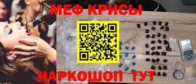 кокаин колумбия Беслан