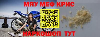 кокаин колумбия Беслан
