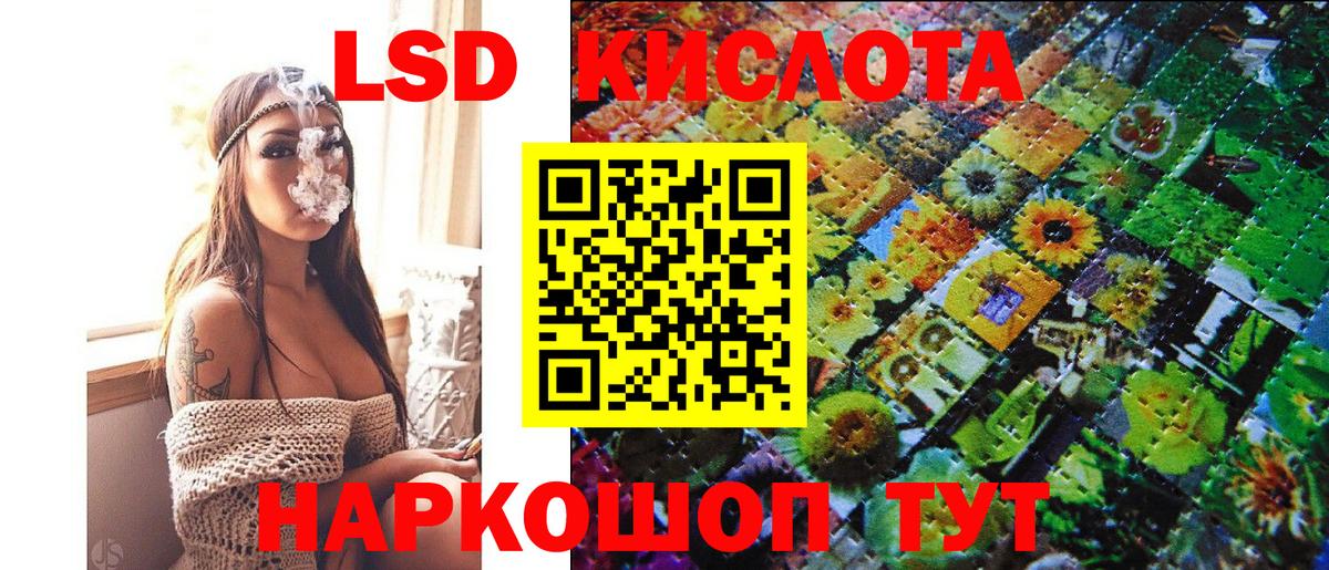 Марки N-bome  Наркотические марки 1500мкг  Наркотические марки 1500мкг  Вход с VPN  Зима 
